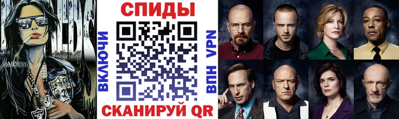 Купить  Ярославль  АМФЕТАМИН 97% 