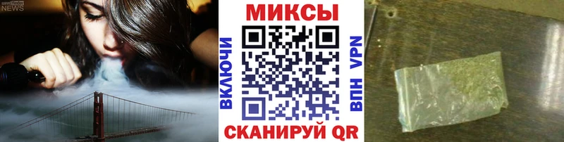 Купить  Ярославль  БУТИРАТ BDO 