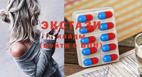 ALPHA PVP Козельск
