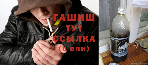 ALPHA PVP Козельск