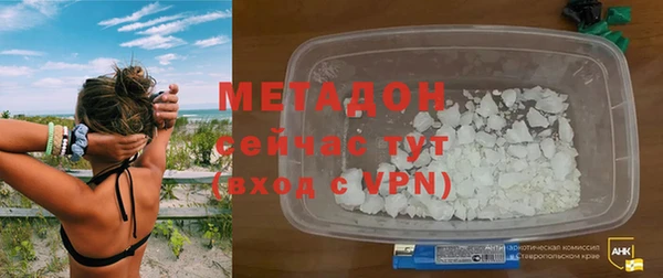 ALPHA PVP Козельск