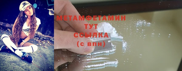 ALPHA PVP Козельск