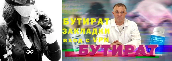 а пвп мука Козловка