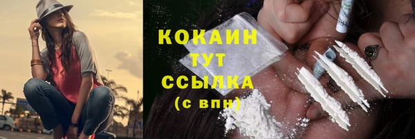 мет Кодинск