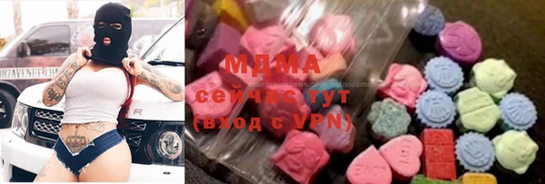 мет Кодинск