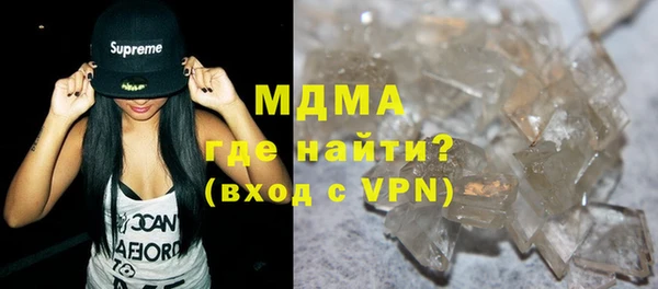 мет Кодинск