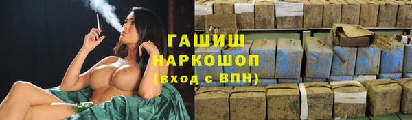 мет Кодинск