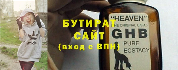 мет Кодинск