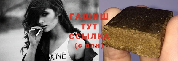мет Кодинск