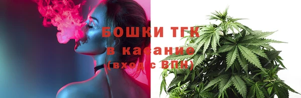 мет Кодинск