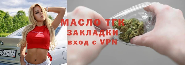 мет Кодинск