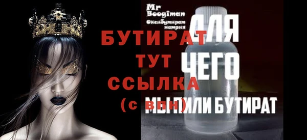 ALPHA PVP Козельск