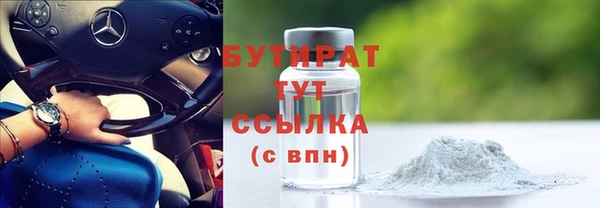 ALPHA PVP Козельск