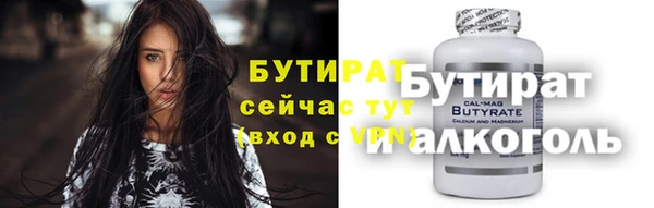 мет Кодинск