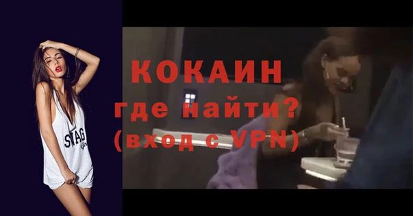 ALPHA PVP Козельск
