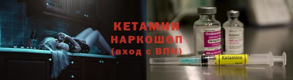 а пвп мука Козловка
