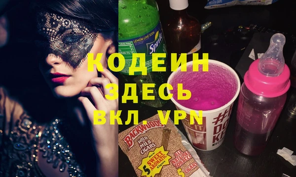 а пвп мука Козловка