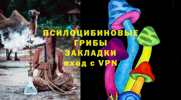мет Кодинск