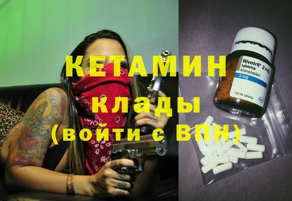 а пвп мука Козловка