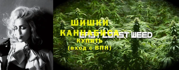 а пвп мука Козловка