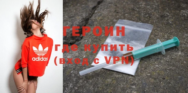 мет Кодинск
