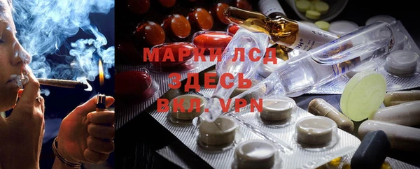 а пвп мука Козловка