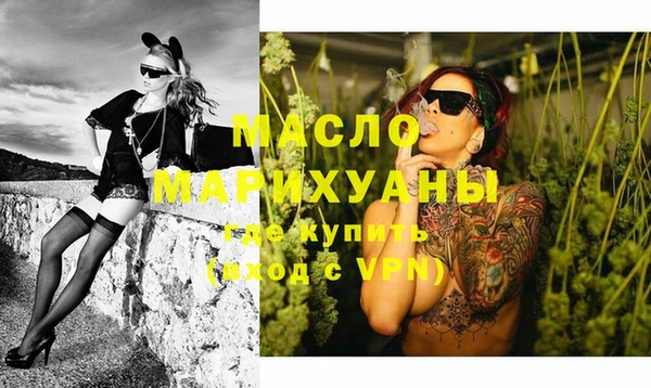 мет Кодинск