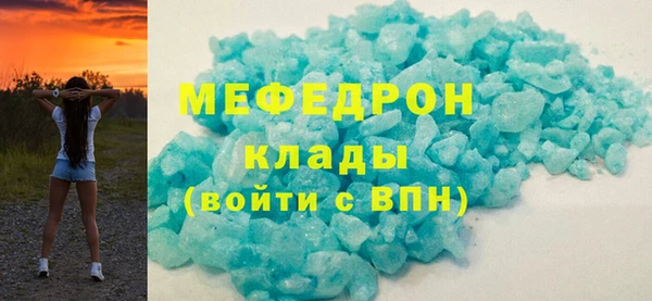 ALPHA PVP Козельск