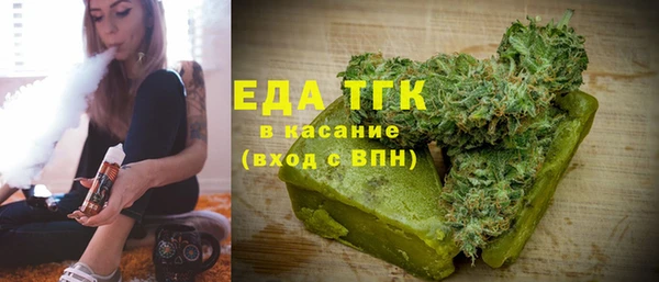 ALPHA PVP Козельск