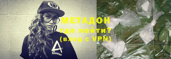 мет Кодинск
