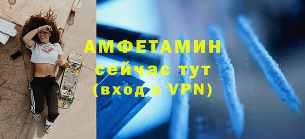 ALPHA PVP Козельск