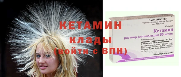 ALPHA PVP Козельск