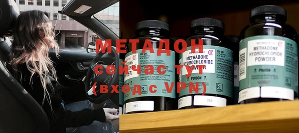 мет Кодинск