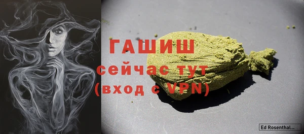 мет Кодинск