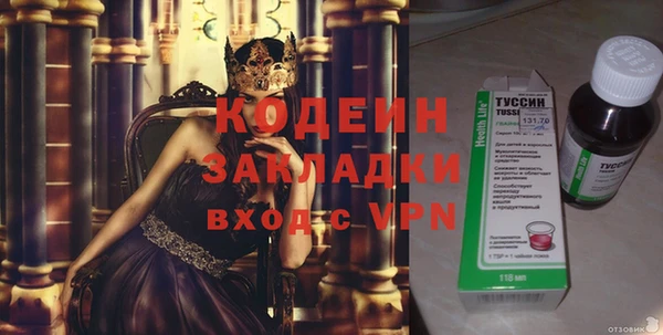 ALPHA PVP Козельск