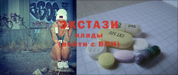 ALPHA PVP Козельск