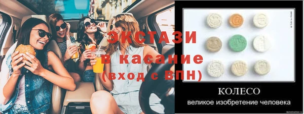 ALPHA PVP Козельск