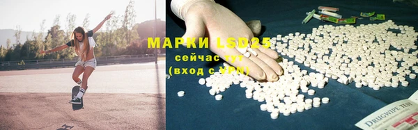 а пвп мука Козловка