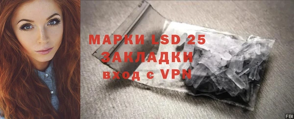 мет Кодинск