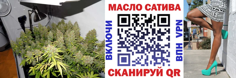 Купить где  Ярославль  Дистиллят ТГК THC oil 